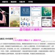 彩吧论坛首页17年11月29日福彩三地开奖号码是多少